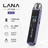 LANA JET MAX 主機