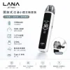 LANA JET MAX 主機