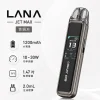 LANA JET MAX 主機