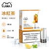 煙彈-LANA-電子煙霧化彈-冰紅茶口味 LANA 一代發光煙彈