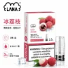 煙彈-LANA-電子煙霧化彈-冰荔枝口味 LANA 一代發光煙彈