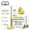 煙彈-LANA-電子煙霧化彈-哈密瓜口味 LANA 一代發光煙彈