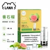 煙彈-LANA-電子煙霧化彈-番石榴口味 LANA 一代發光煙彈