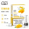 煙彈-LANA-電子煙霧化彈-芒果奶昔口味 LANA 一代發光煙彈