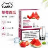 煙彈-LANA-電子煙霧化彈-草莓西瓜口味 LANA 一代發光煙彈
