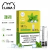 煙彈-LANA-電子煙霧化彈-薄荷口味 LANA 一代發光煙彈