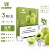 XIAOKE 五代煙彈