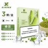 XIAOKE 五代煙彈