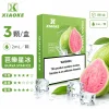 XIAOKE 五代煙彈