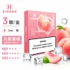 XIAOKE 五代煙彈