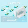 KIS5 五代煙彈