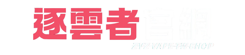 逐雲者官網標誌