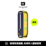 一次性電子煙 KEYSTONE 鑰石 FLEX-3 25000口 - 金色主機