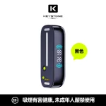 一次性電子煙 KEYSTONE 鑰石 FLEX-3 25000口 - 黑色主機