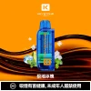 钥石KEYSTONE-煙彈-極地冰魄 KEYSTONE FLEX-3