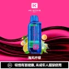 钥石KEYSTONE-煙彈-海風檸檬 KEYSTONE FLEX-3