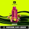 钥石KEYSTONE-煙彈-熱情百香 KEYSTONE FLEX-3