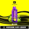 钥石KEYSTONE-煙彈-爆汁青提 KEYSTONE FLEX-3