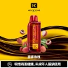 钥石KEYSTONE-煙彈-荔香玫瑰 KEYSTONE FLEX-3