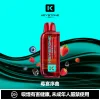 钥石KEYSTONE-煙彈-莓宴序曲 KEYSTONE FLEX-3