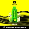 钥石KEYSTONE-煙彈-青蘋初醒 KEYSTONE FLEX-3