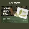 KIS5 五代煙彈