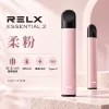 RELX-Essential2六代主機-粉 RELX Essential2