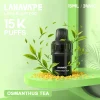 LANA 15000 拋棄式