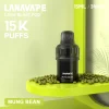 LANA 15000 拋棄式