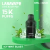LANA 15000 拋棄式