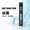 SALT SHAQ 小黑條
