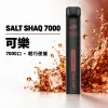 SALT SHAQ 小黑條