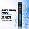 SALT SHAQ 小黑條