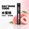 SALT SHAQ 小黑條