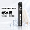 SALT SHAQ 小黑條