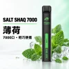 SALT SHAQ 小黑條