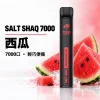 SALT SHAQ 小黑條