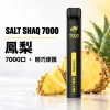SALT SHAQ 小黑條
