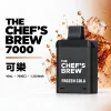 廚師佳釀 7000 拋棄式