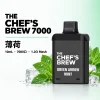 廚師佳釀 7000 拋棄式