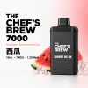 廚師佳釀 7000 拋棄式