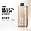廚師佳釀 7000 拋棄式